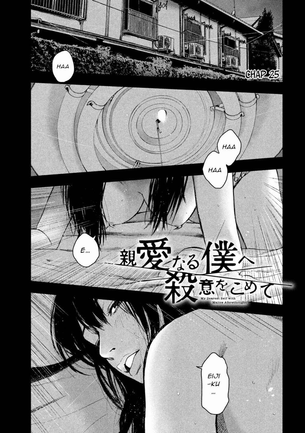 Shin’ai Naru Boku E Satsui Wo Komete 25 trang 2
