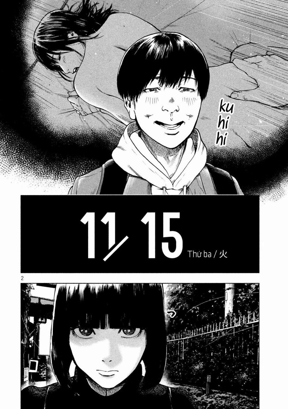 Shin’ai Naru Boku E Satsui Wo Komete 25 trang 3