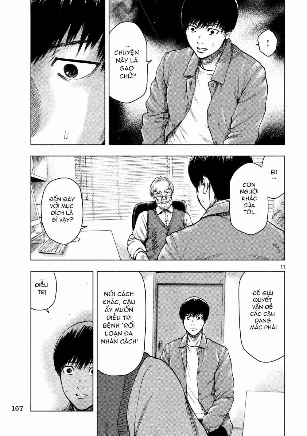 Shin’ai Naru Boku E Satsui Wo Komete 26 trang 12