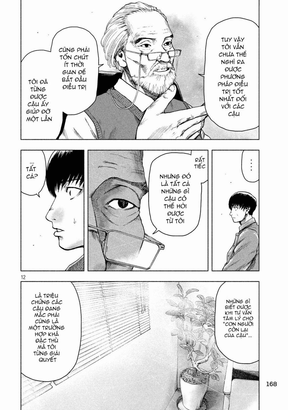 Shin’ai Naru Boku E Satsui Wo Komete 26 trang 13