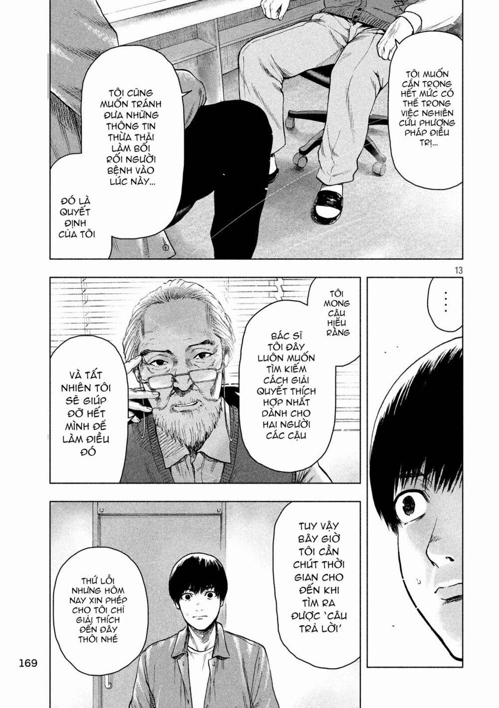 Shin’ai Naru Boku E Satsui Wo Komete 26 trang 14