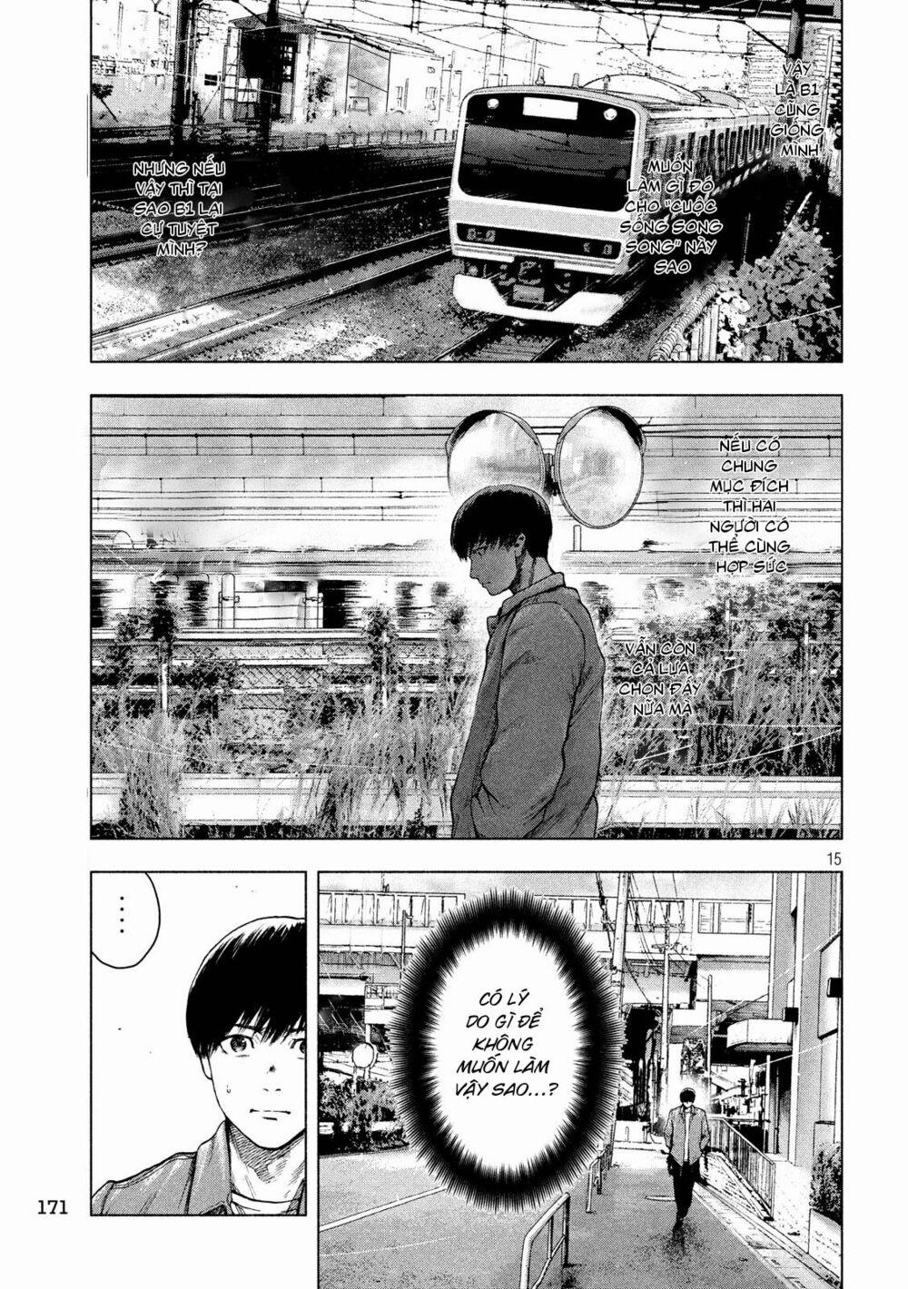 Shin’ai Naru Boku E Satsui Wo Komete 26 trang 16