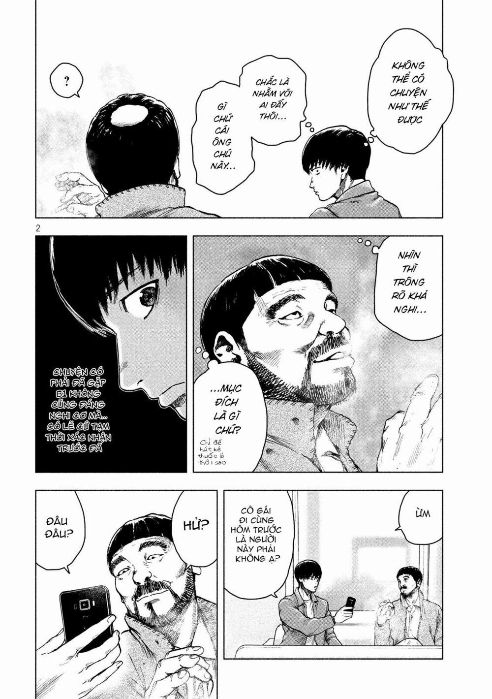 Shin’ai Naru Boku E Satsui Wo Komete 26 trang 3