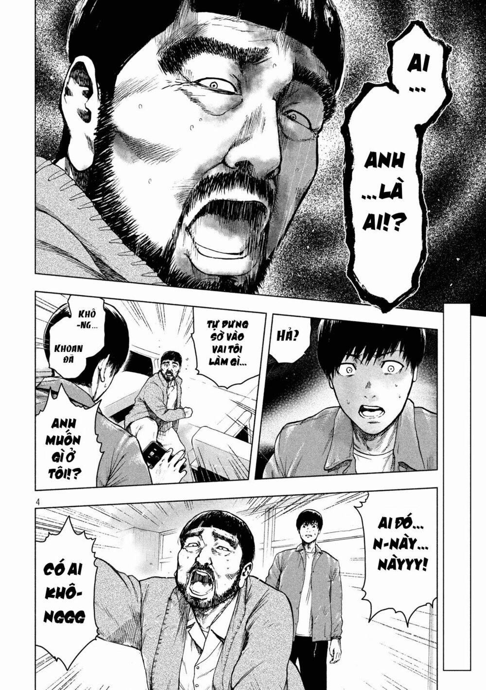 Shin’ai Naru Boku E Satsui Wo Komete 26 trang 5