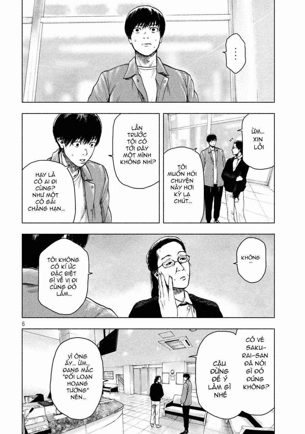 Shin’ai Naru Boku E Satsui Wo Komete 26 trang 7