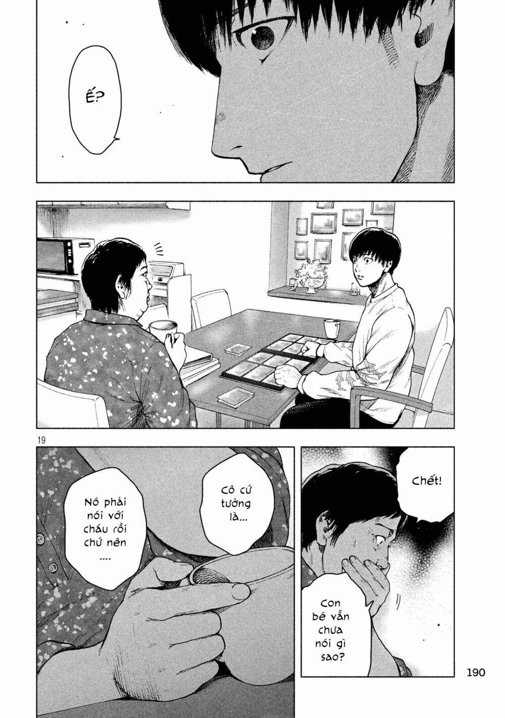 Shin’ai Naru Boku E Satsui Wo Komete 27 trang 19