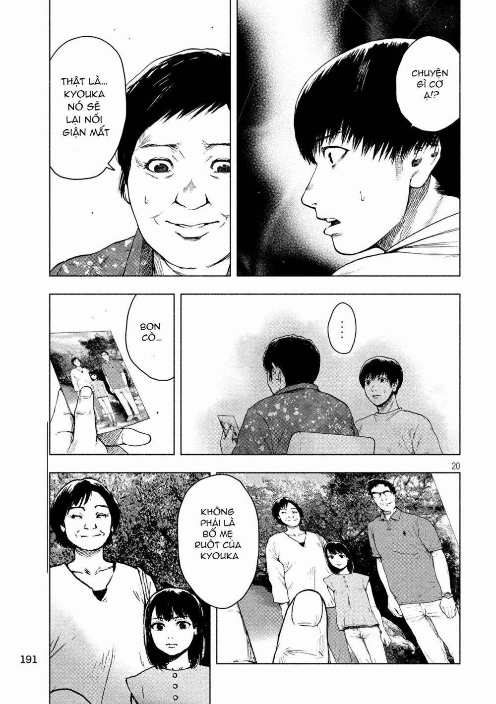 Shin’ai Naru Boku E Satsui Wo Komete 27 trang 20