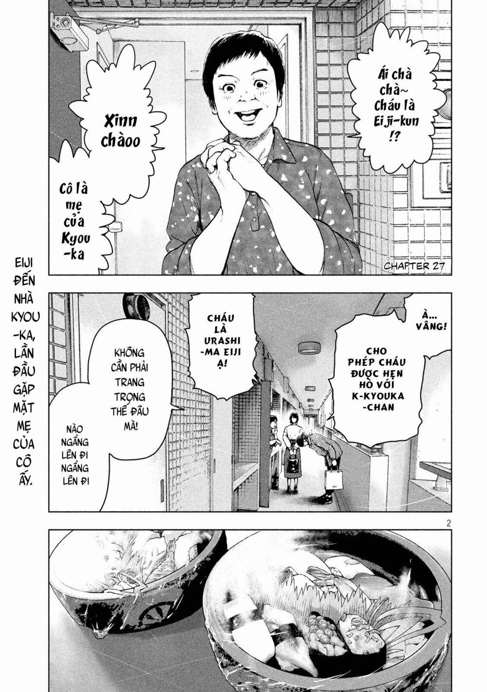 Shin’ai Naru Boku E Satsui Wo Komete 27 trang 3