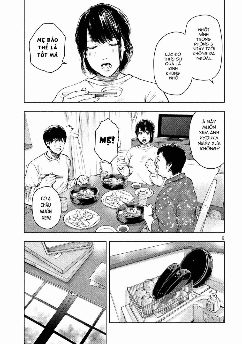 Shin’ai Naru Boku E Satsui Wo Komete 27 trang 7