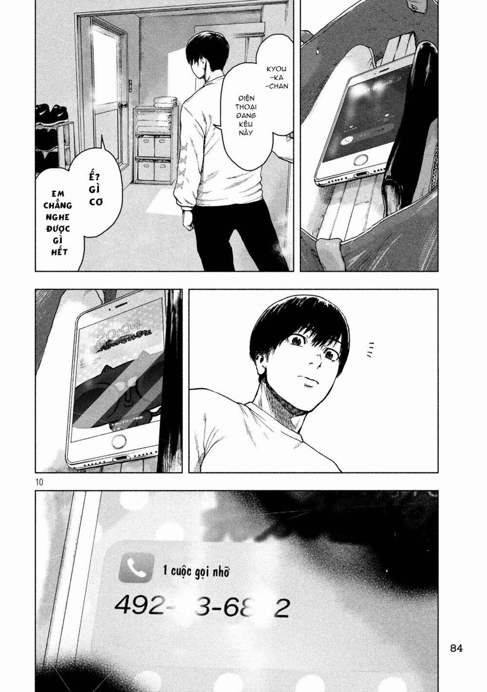 Shin’ai Naru Boku E Satsui Wo Komete 28 trang 11