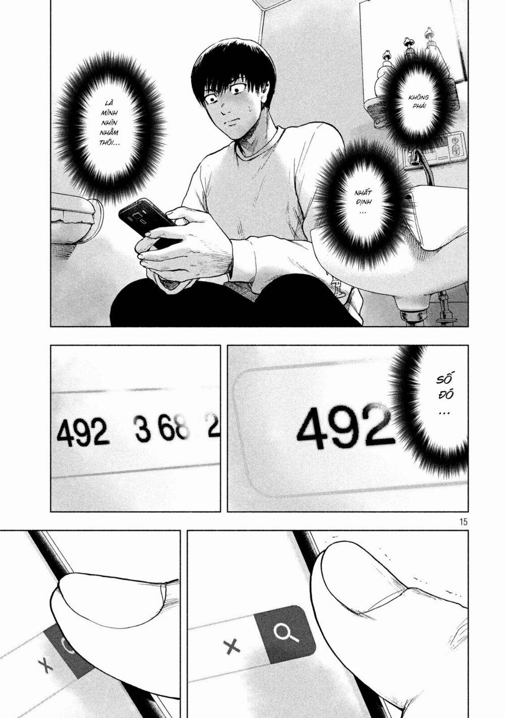 Shin’ai Naru Boku E Satsui Wo Komete 28 trang 16