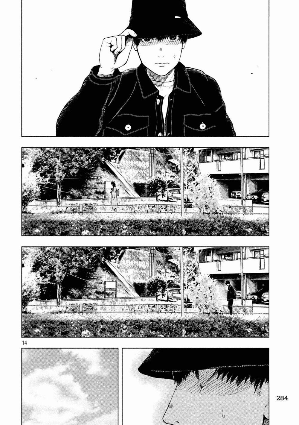 Shin’ai Naru Boku E Satsui Wo Komete 29 trang 15