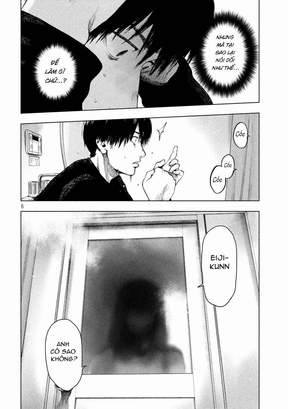 Shin’ai Naru Boku E Satsui Wo Komete 29 trang 7