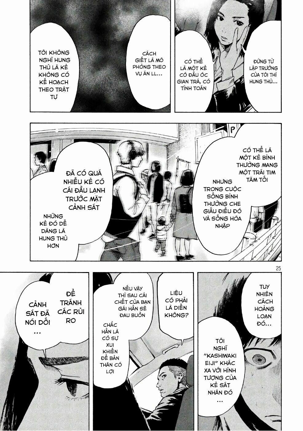 Shin’ai Naru Boku E Satsui Wo Komete 3 trang 26