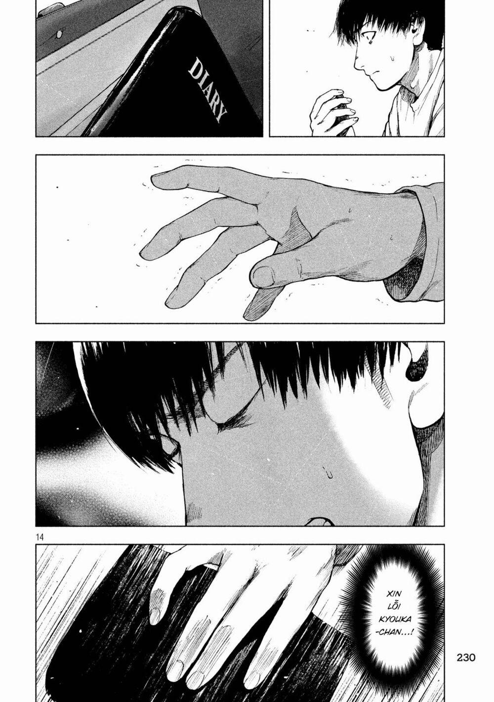 Shin’ai Naru Boku E Satsui Wo Komete 30 trang 15