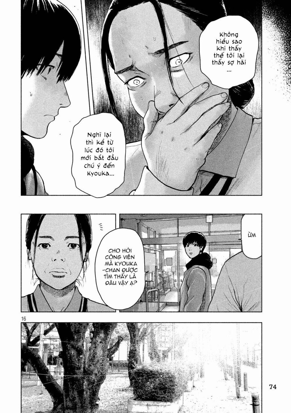 Shin’ai Naru Boku E Satsui Wo Komete 31 trang 17