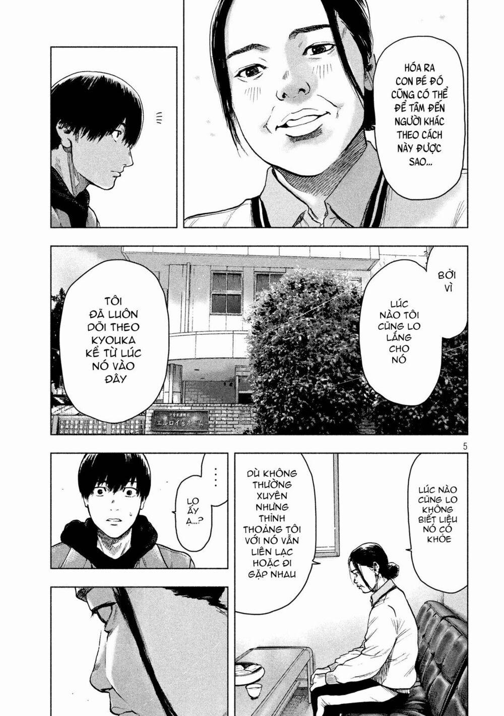 Shin’ai Naru Boku E Satsui Wo Komete 31 trang 6