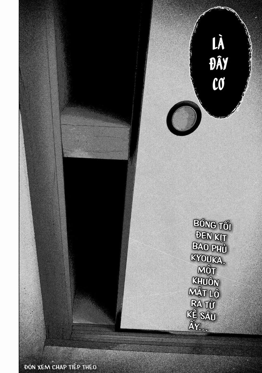 Shin’ai Naru Boku E Satsui Wo Komete 32 trang 23