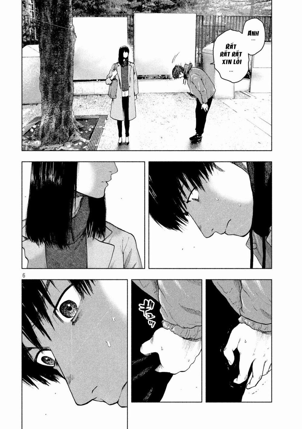 Shin’ai Naru Boku E Satsui Wo Komete 32 trang 7