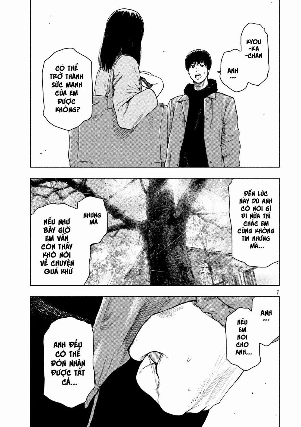 Shin’ai Naru Boku E Satsui Wo Komete 32 trang 8