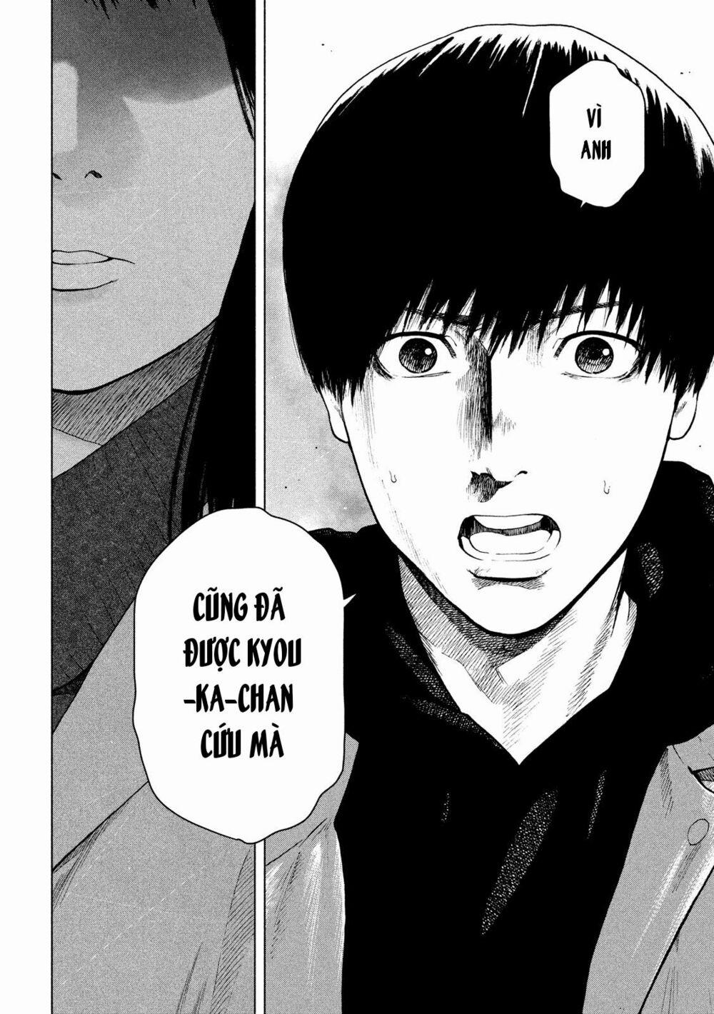 Shin’ai Naru Boku E Satsui Wo Komete 32 trang 9