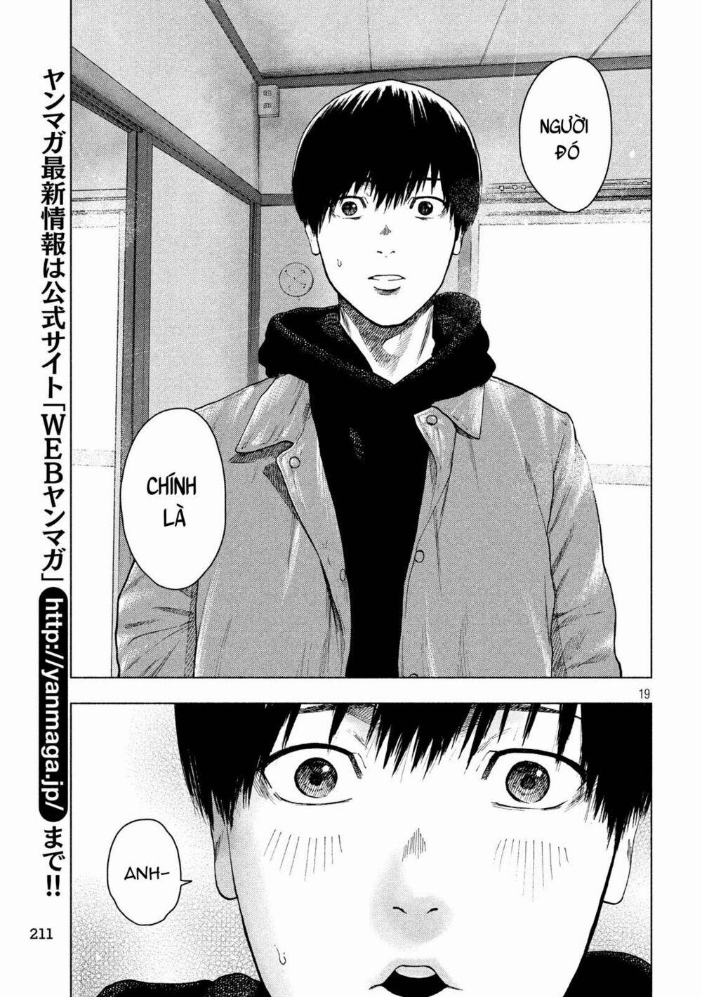 Shin’ai Naru Boku E Satsui Wo Komete 33 trang 20