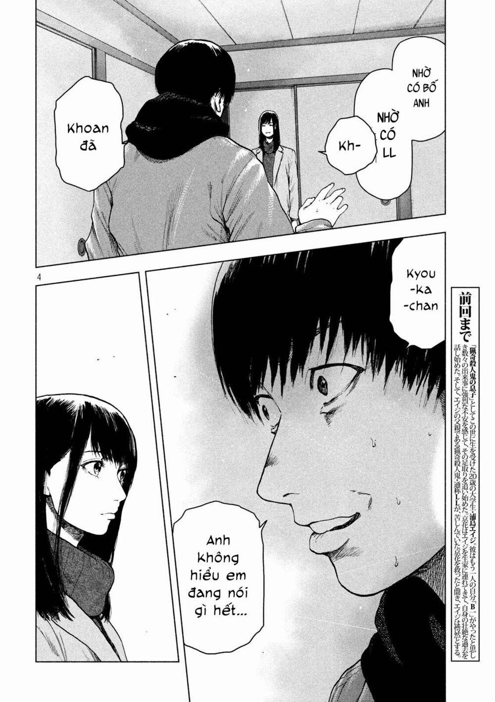 Shin’ai Naru Boku E Satsui Wo Komete 34 trang 5