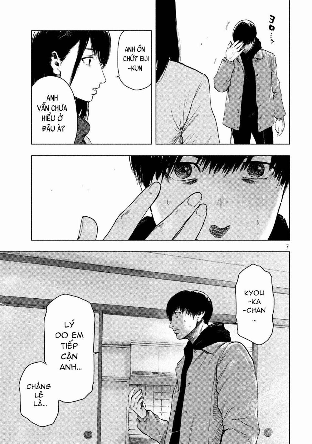 Shin’ai Naru Boku E Satsui Wo Komete 34 trang 8