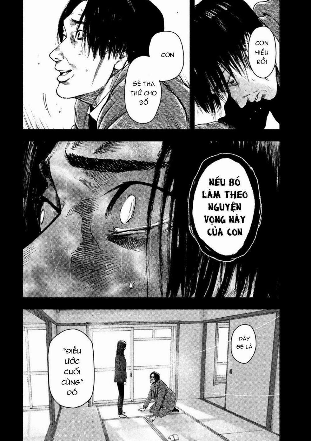 Shin’ai Naru Boku E Satsui Wo Komete 35 trang 18