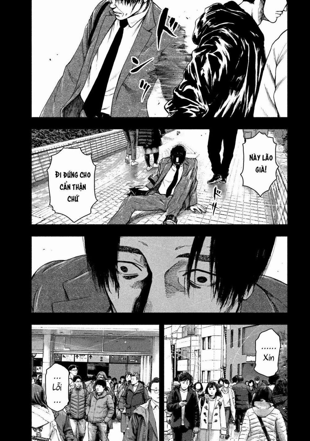 Shin’ai Naru Boku E Satsui Wo Komete 36 trang 16