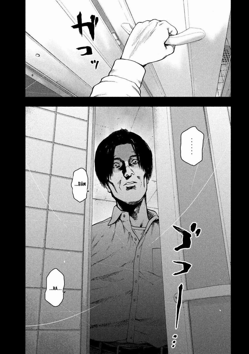 Shin’ai Naru Boku E Satsui Wo Komete 36 trang 18