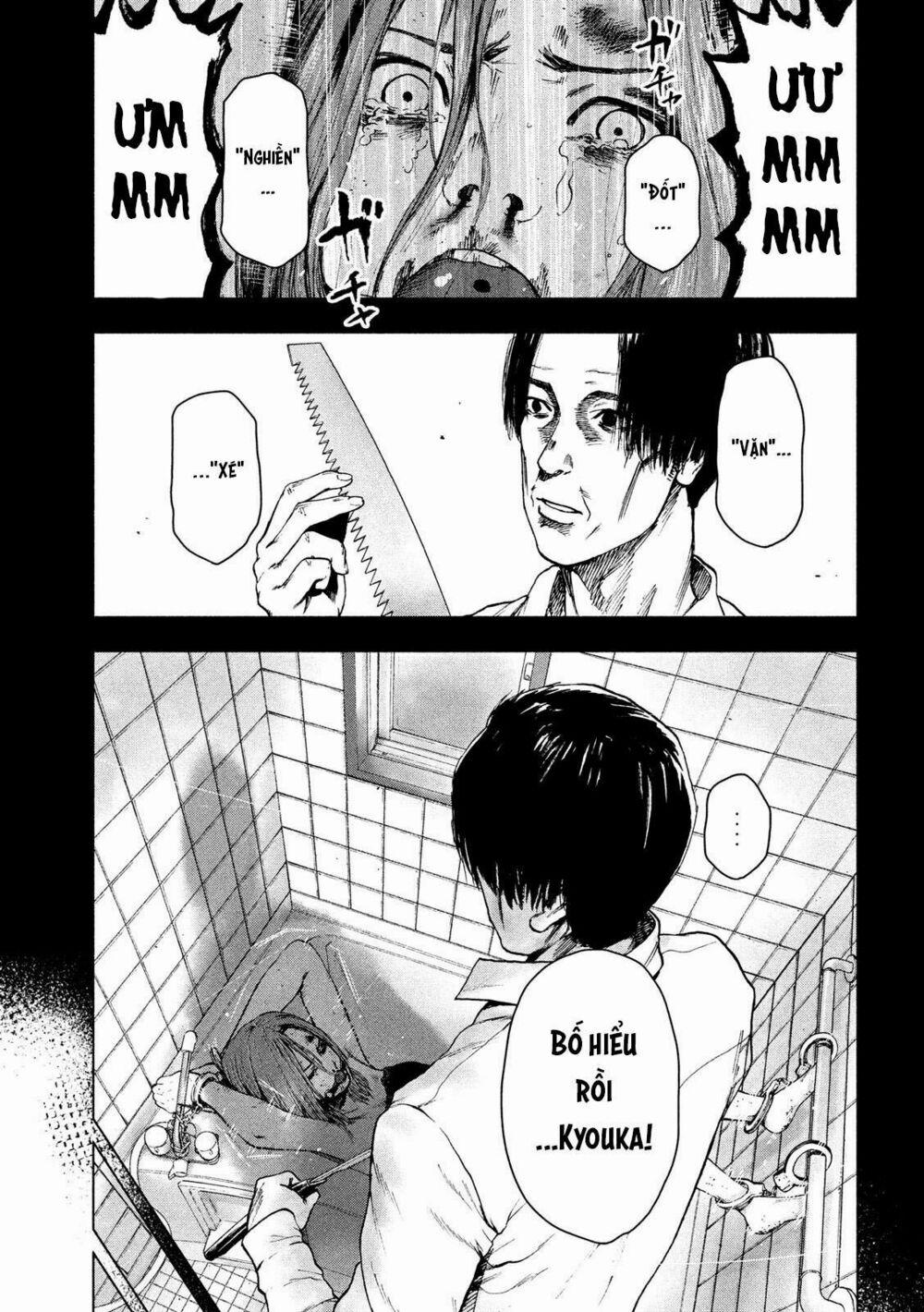 Shin’ai Naru Boku E Satsui Wo Komete 36 trang 20