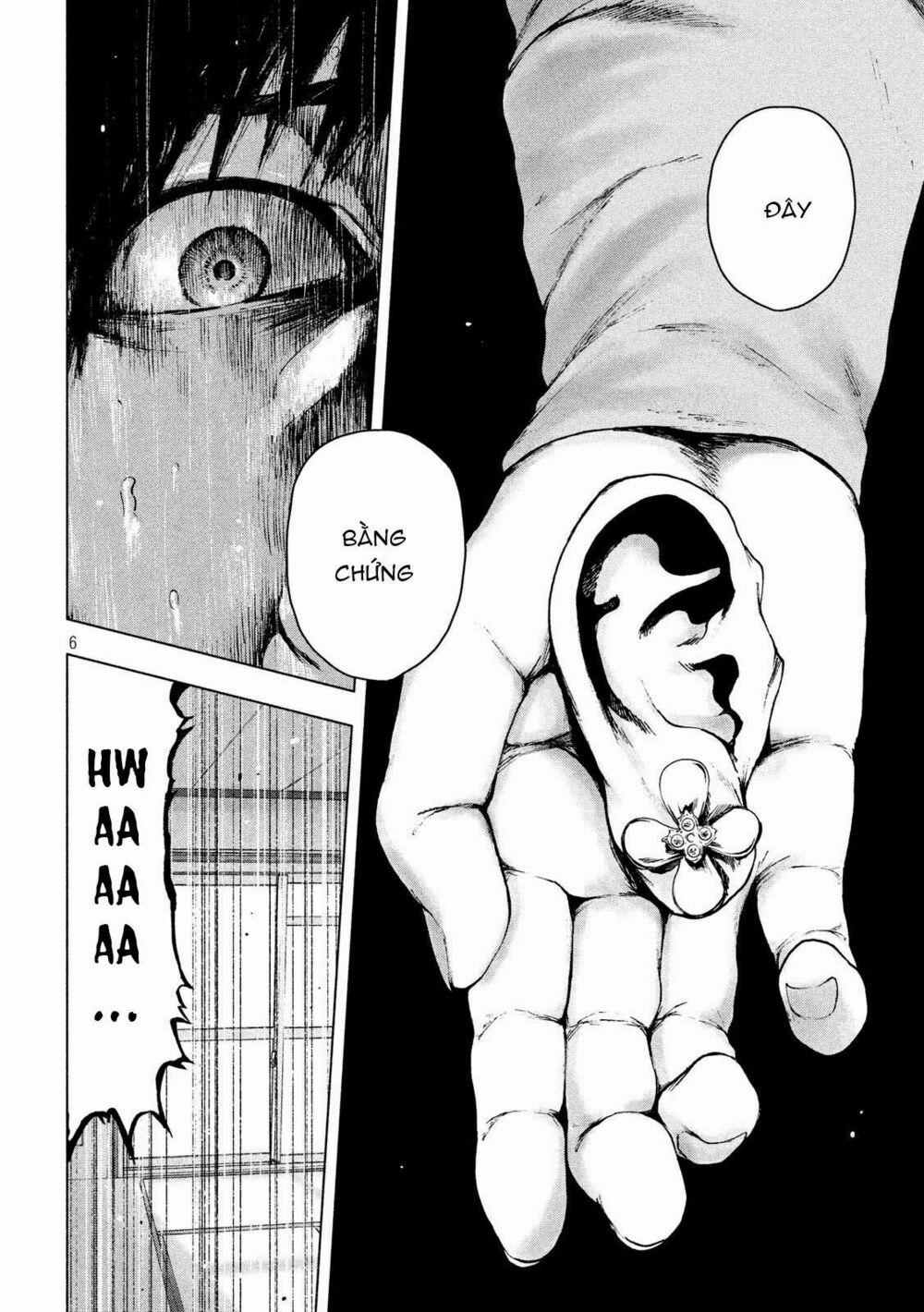 Shin’ai Naru Boku E Satsui Wo Komete 37 trang 7