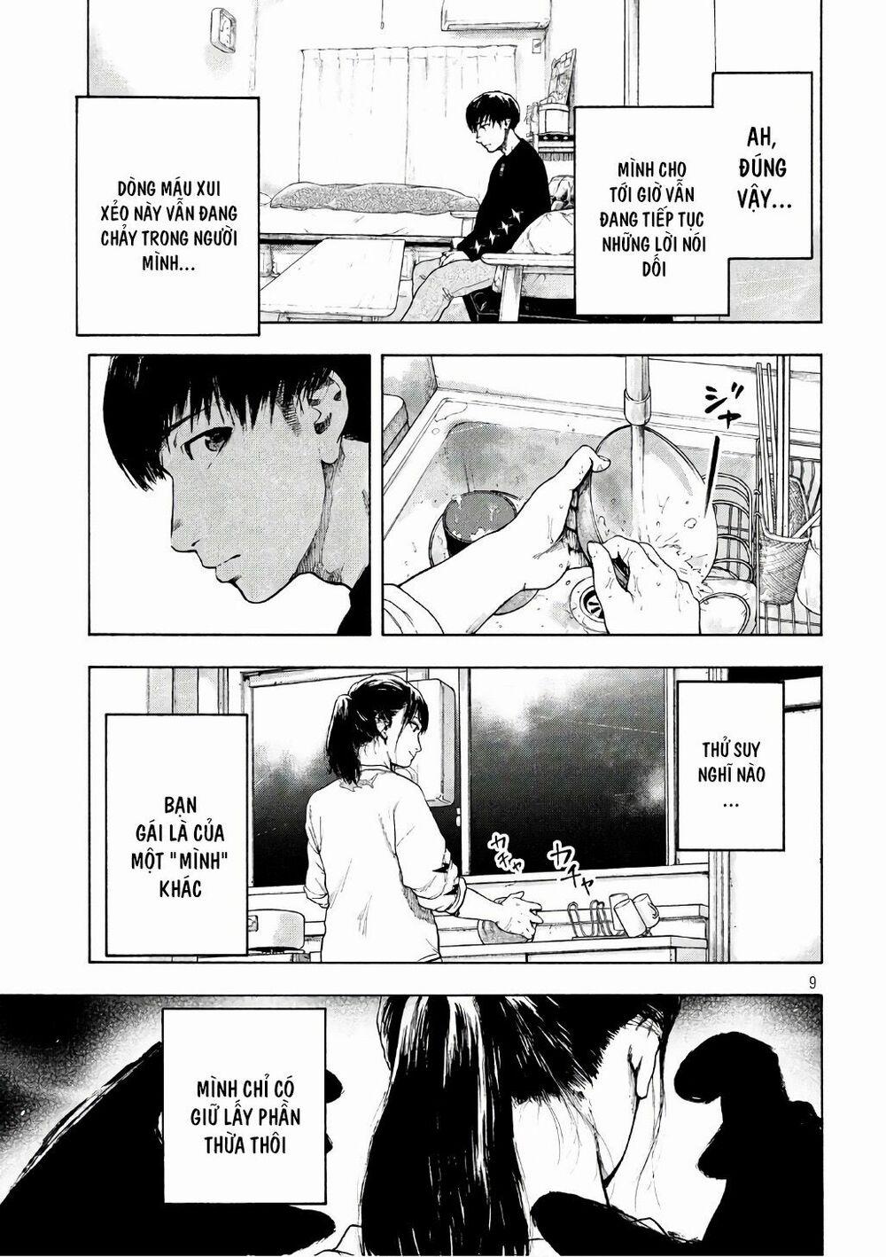 Shin’ai Naru Boku E Satsui Wo Komete 4 trang 10