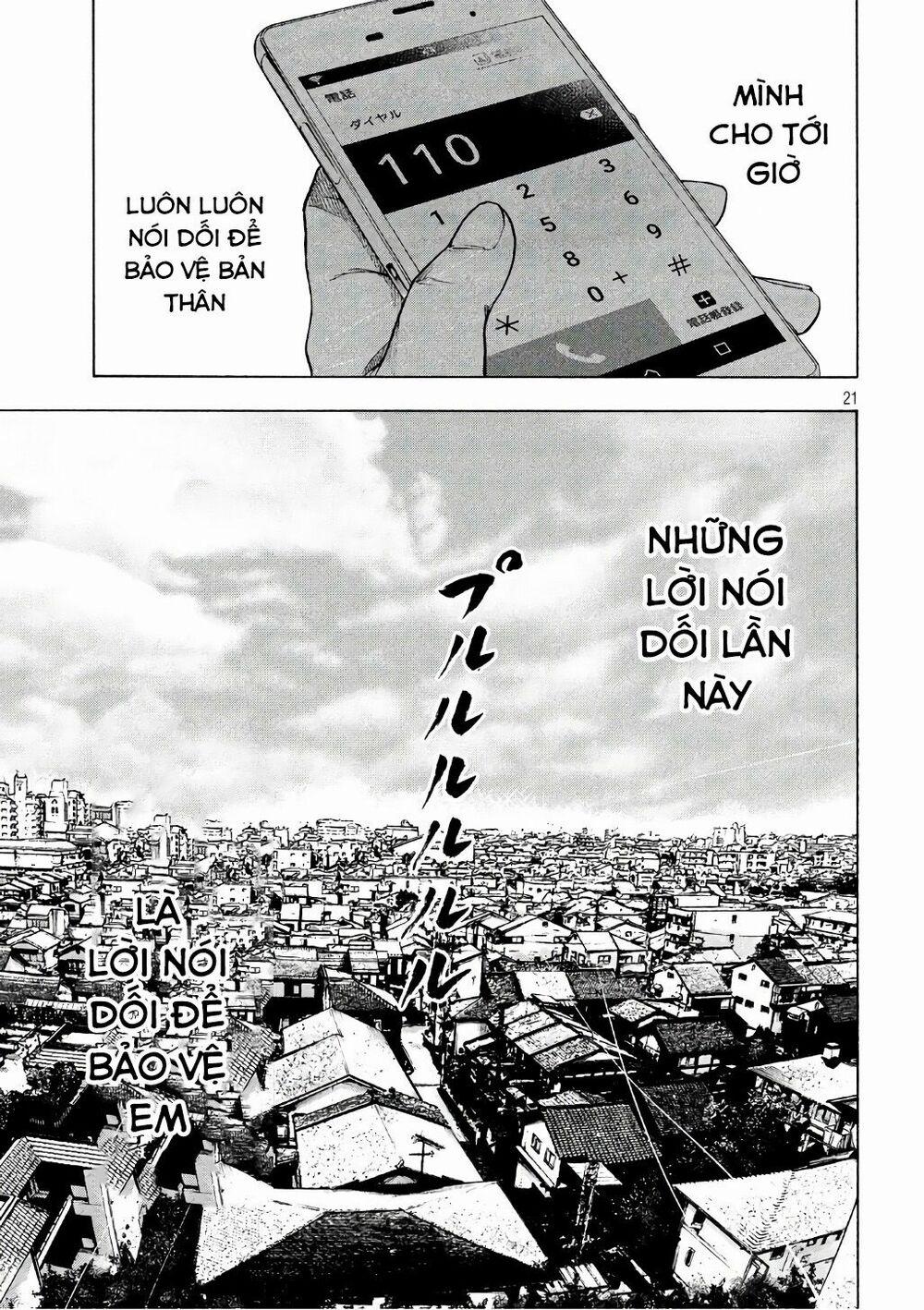 Shin’ai Naru Boku E Satsui Wo Komete 4 trang 22