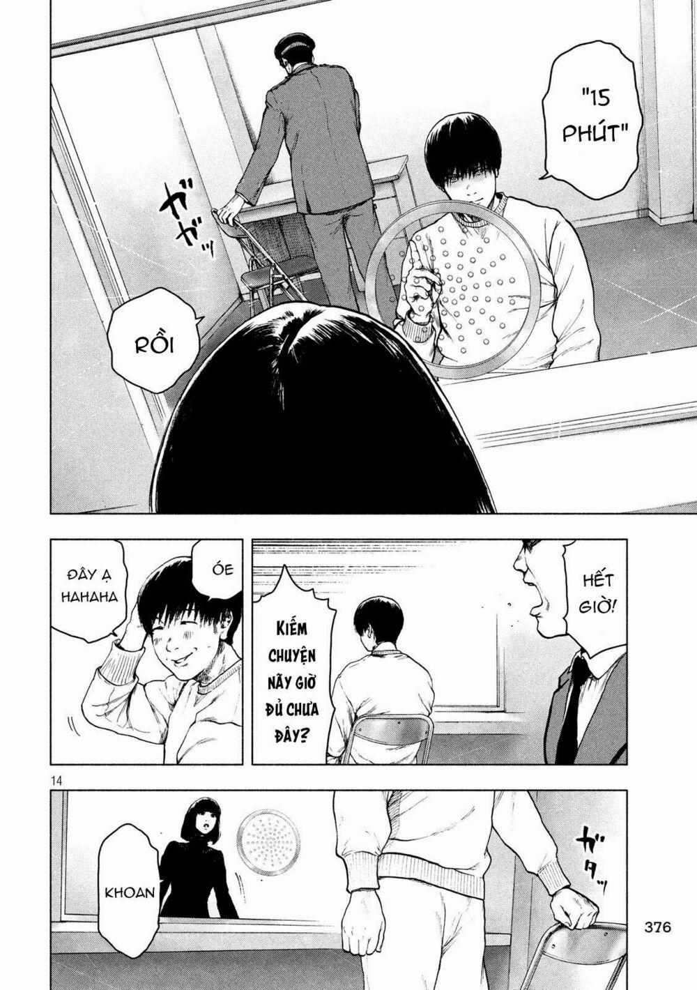 Shin’ai Naru Boku E Satsui Wo Komete 40 trang 14