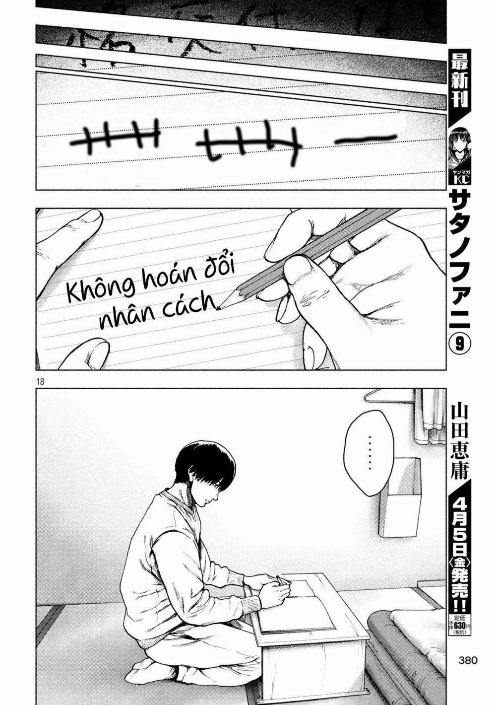 Shin’ai Naru Boku E Satsui Wo Komete 40 trang 18