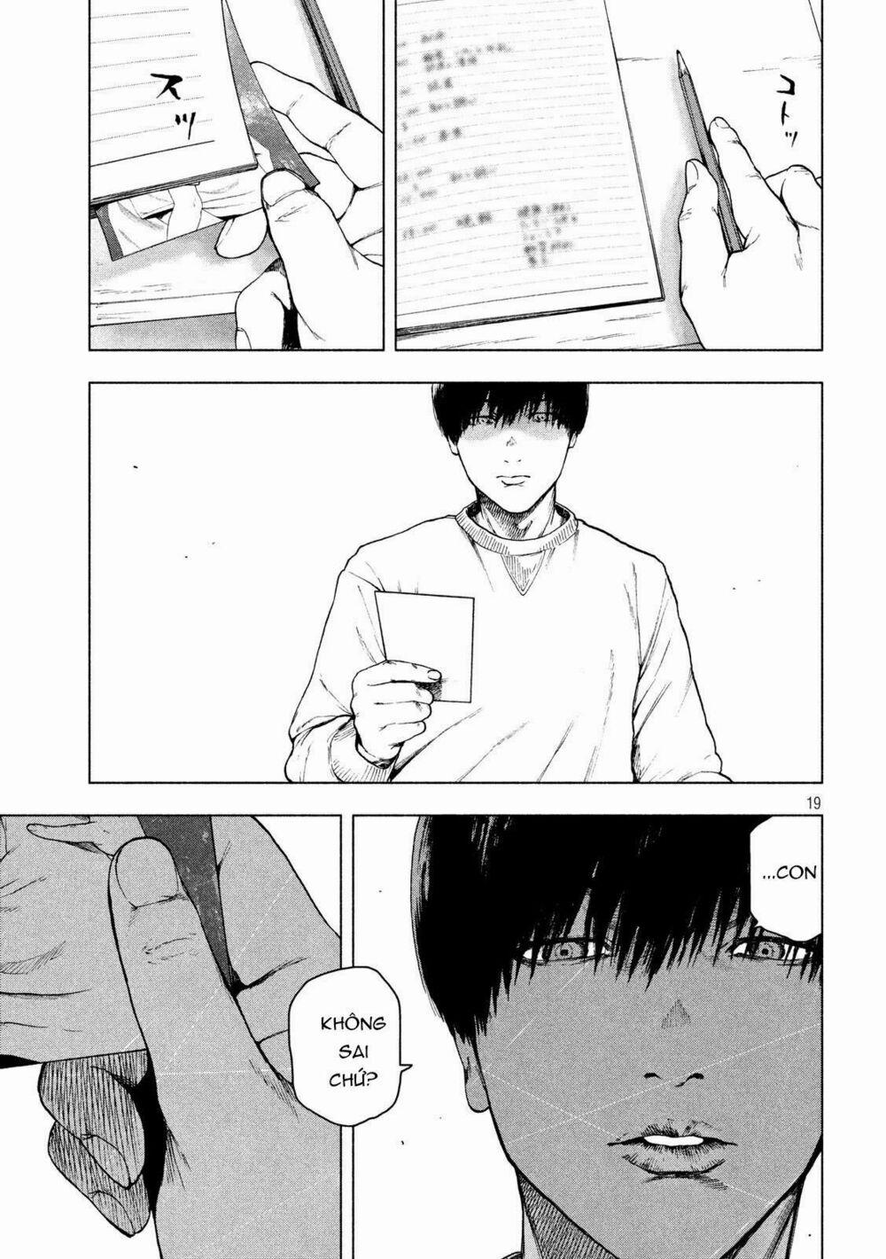 Shin’ai Naru Boku E Satsui Wo Komete 40 trang 19