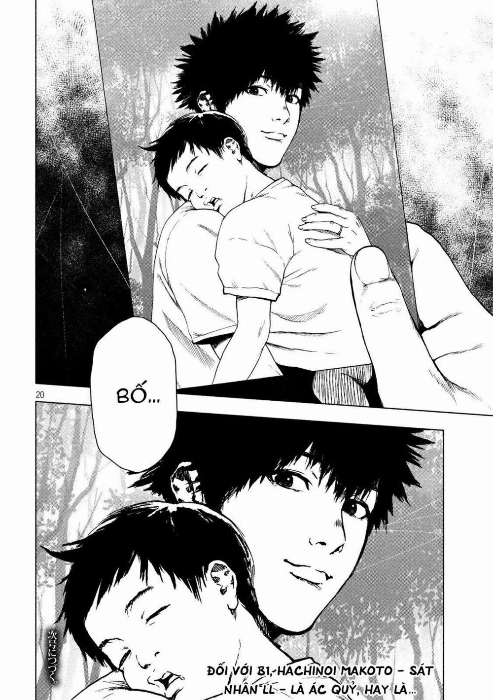 Shin’ai Naru Boku E Satsui Wo Komete 40 trang 20