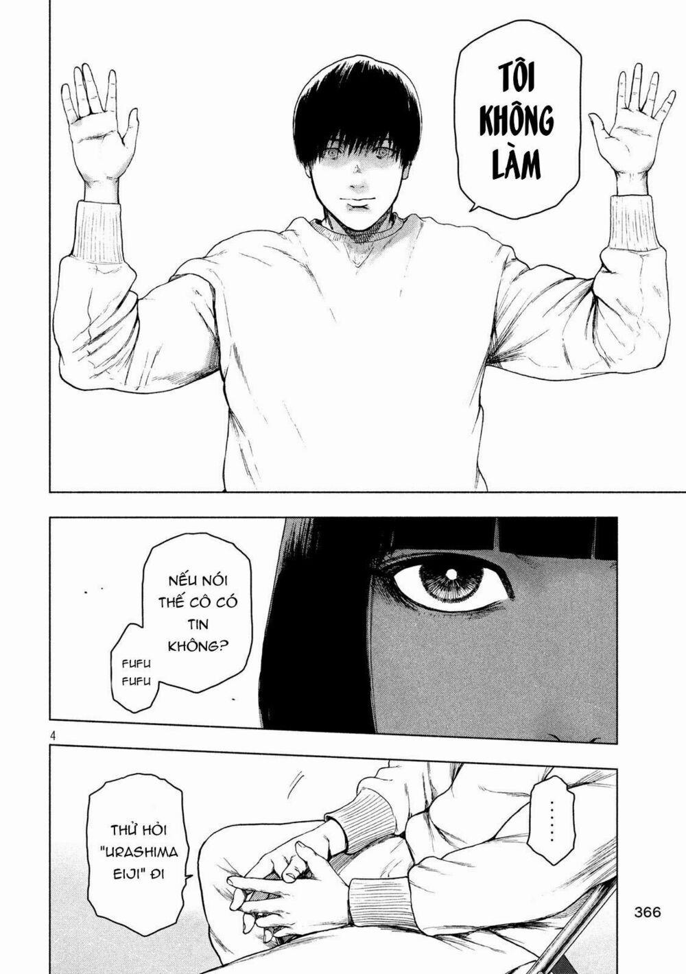 Shin’ai Naru Boku E Satsui Wo Komete 40 trang 5