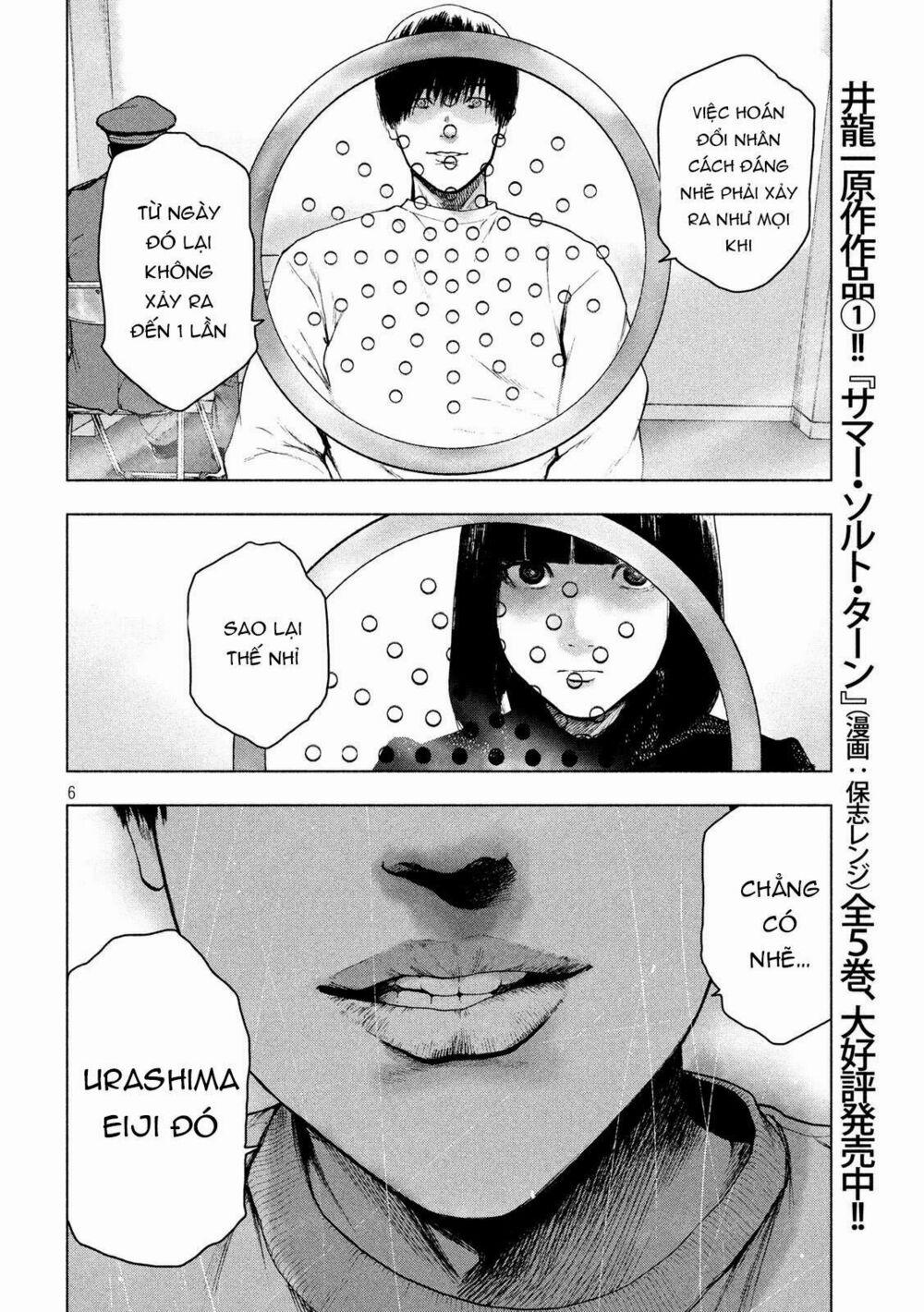 Shin’ai Naru Boku E Satsui Wo Komete 40 trang 7