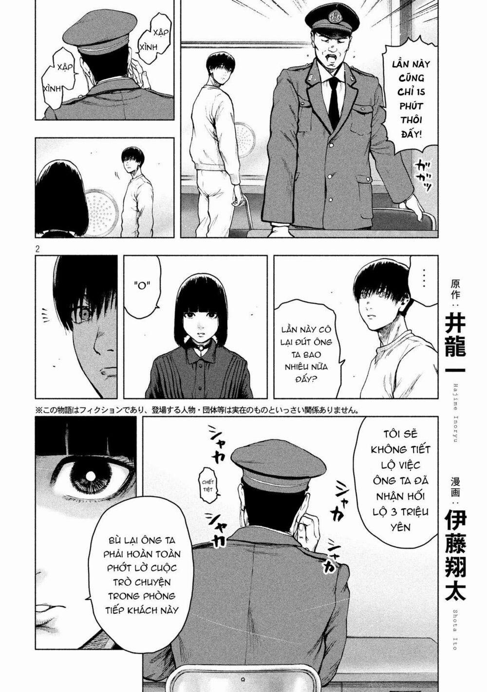 Shin’ai Naru Boku E Satsui Wo Komete 41 trang 3