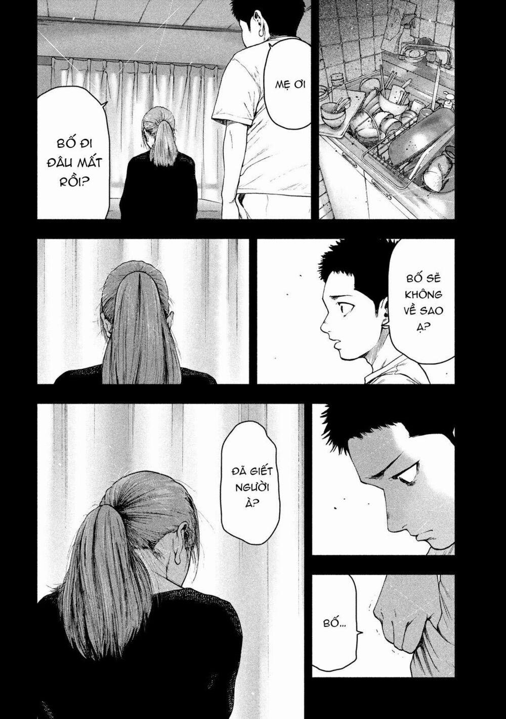 Shin’ai Naru Boku E Satsui Wo Komete 42 trang 13