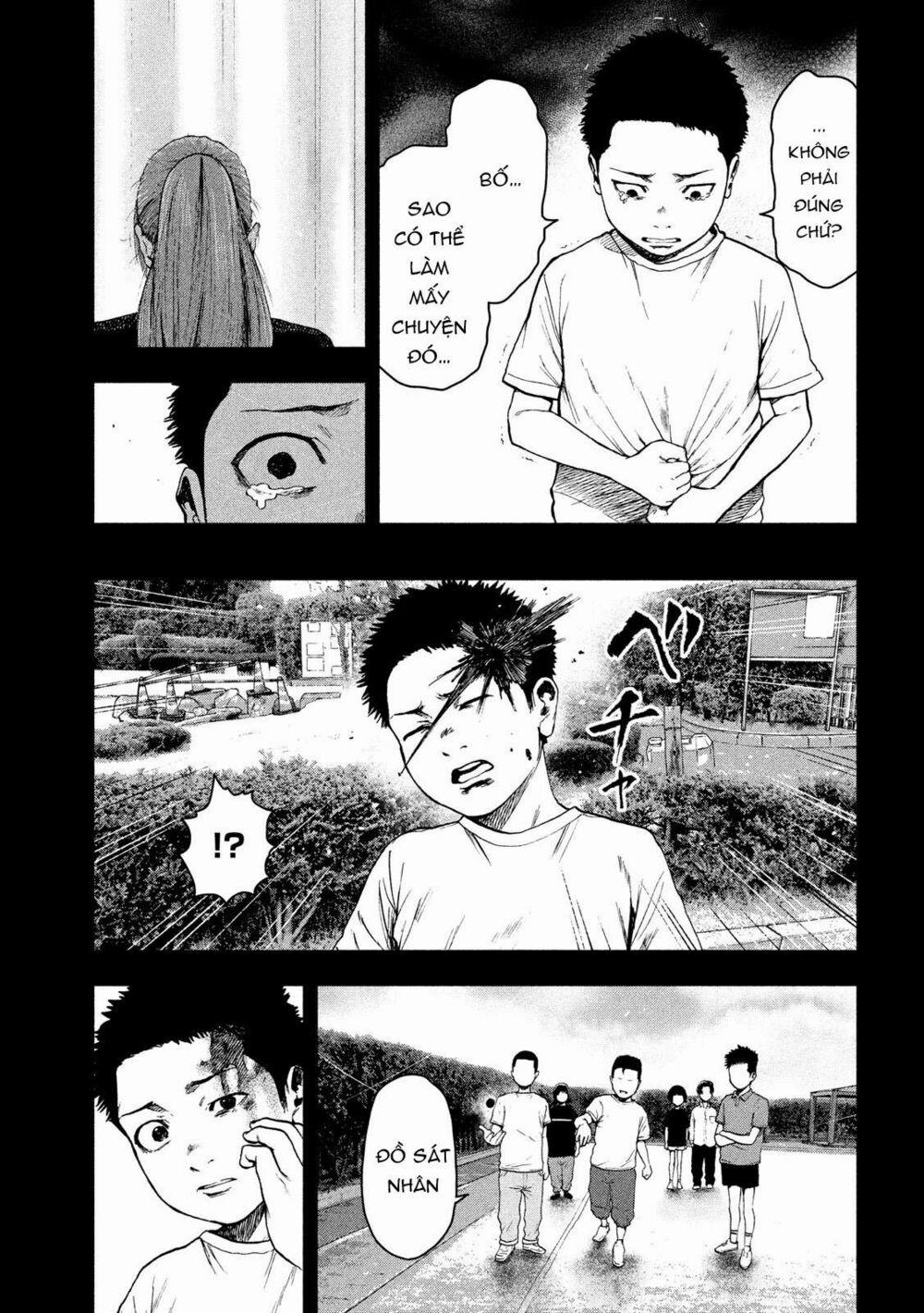 Shin’ai Naru Boku E Satsui Wo Komete 42 trang 14