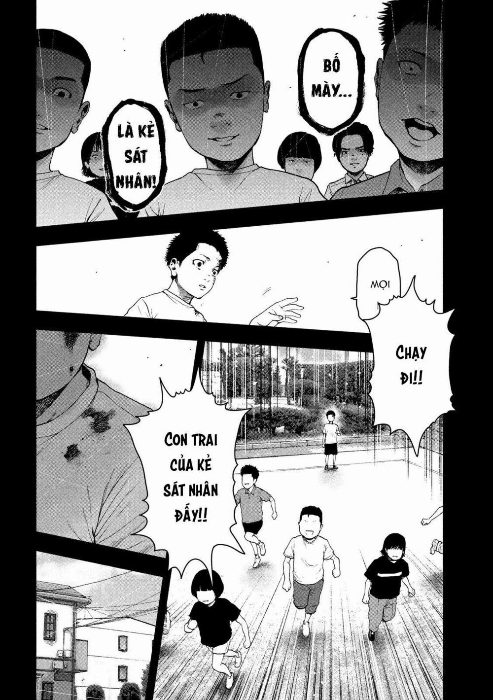 Shin’ai Naru Boku E Satsui Wo Komete 42 trang 15