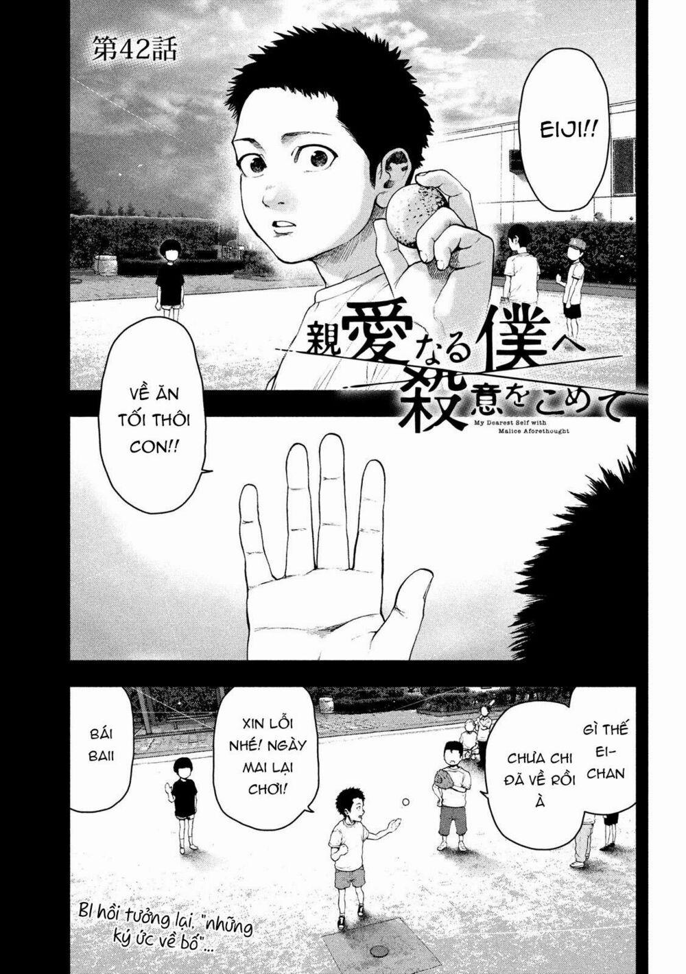 Shin’ai Naru Boku E Satsui Wo Komete 42 trang 2