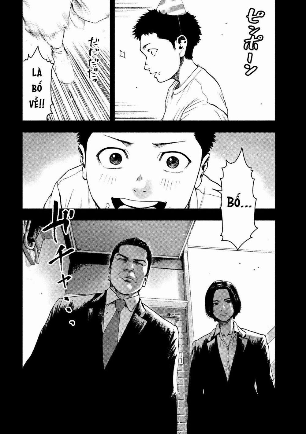 Shin’ai Naru Boku E Satsui Wo Komete 42 trang 9