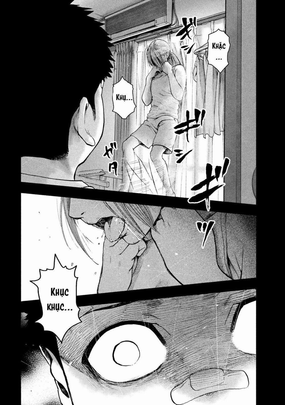 Shin’ai Naru Boku E Satsui Wo Komete 43 trang 11