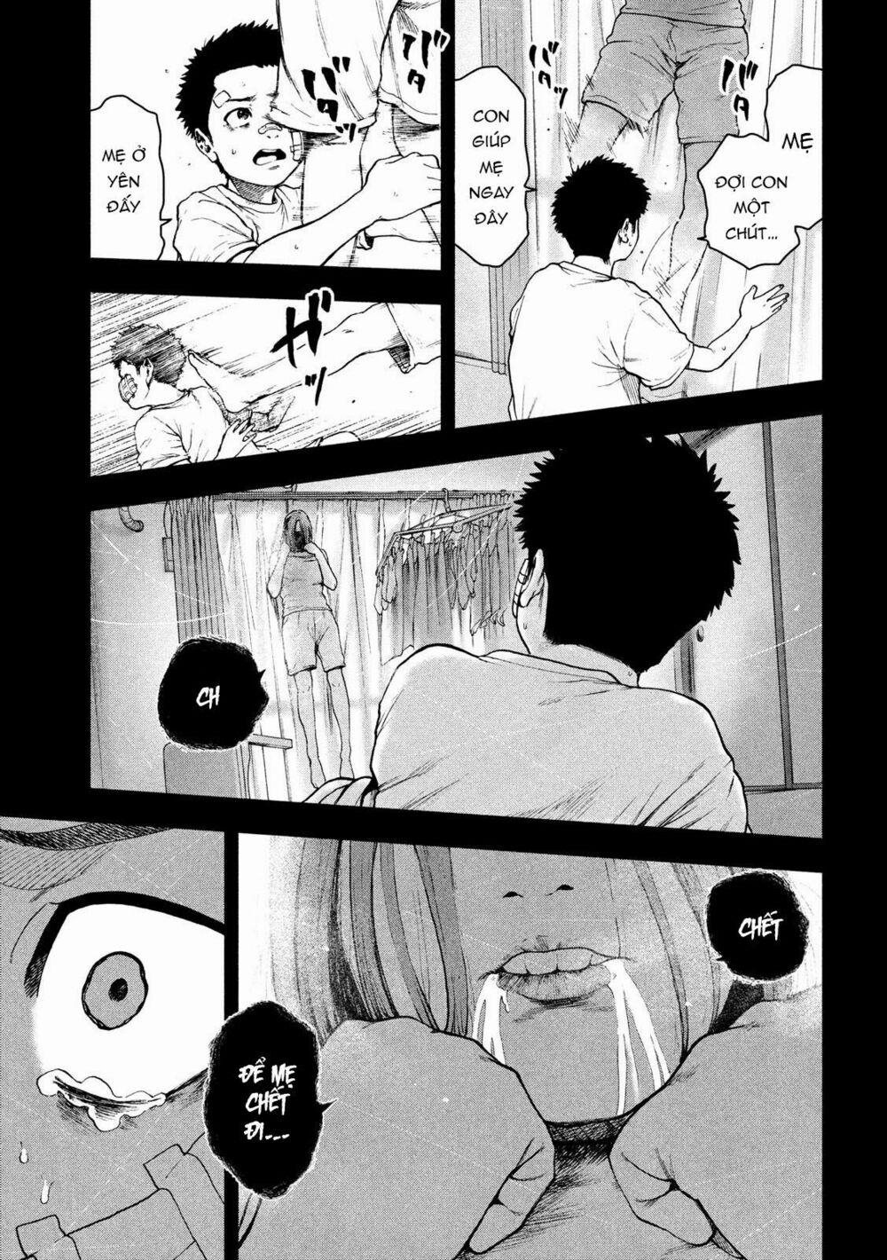 Shin’ai Naru Boku E Satsui Wo Komete 43 trang 12