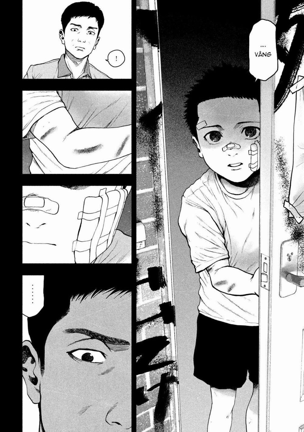 Shin’ai Naru Boku E Satsui Wo Komete 43 trang 3